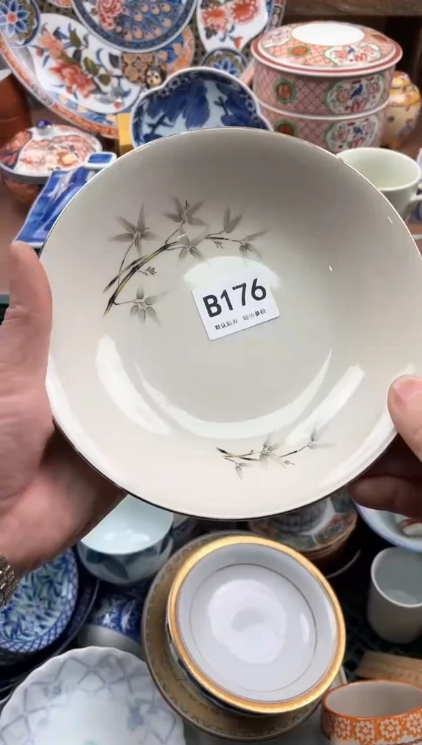 【闪购商品】瓷片176