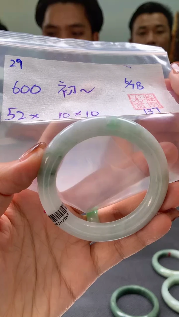 翡翠手镯未镶嵌初*翡翠手镯 下单联系小耳机#29