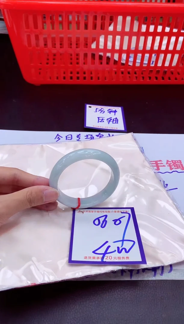 未镶嵌手镯翡翠11111111