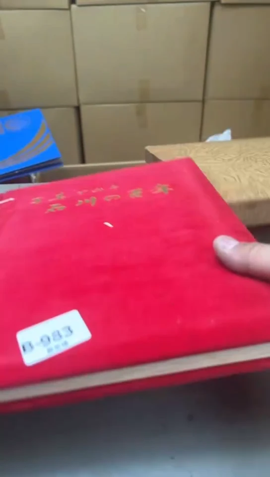 瓷片983聚宝缘海淘精品选聚宝缘海淘精品选