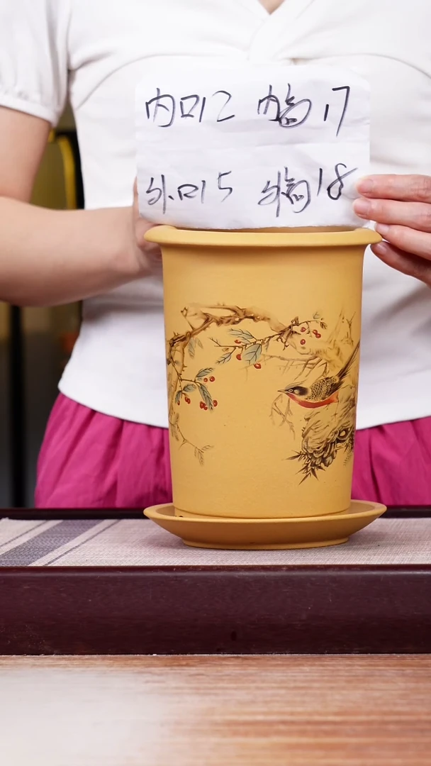 紫砂花盆果子小鸟-段泥笼香款一只带托