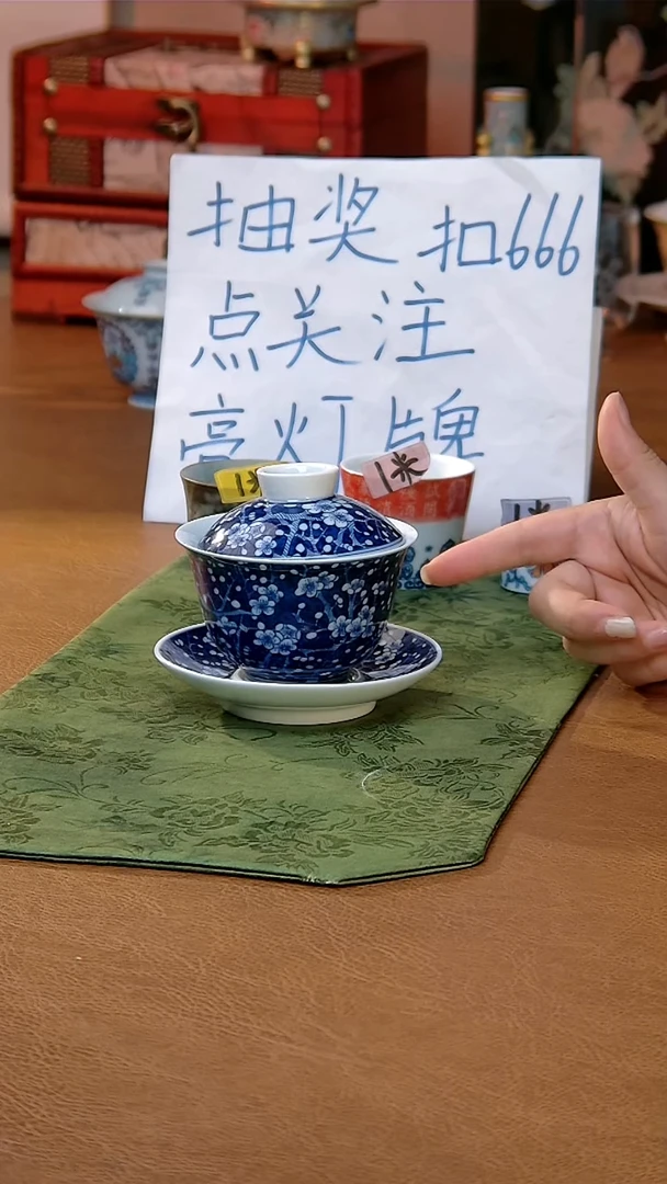 开播福利开播福利