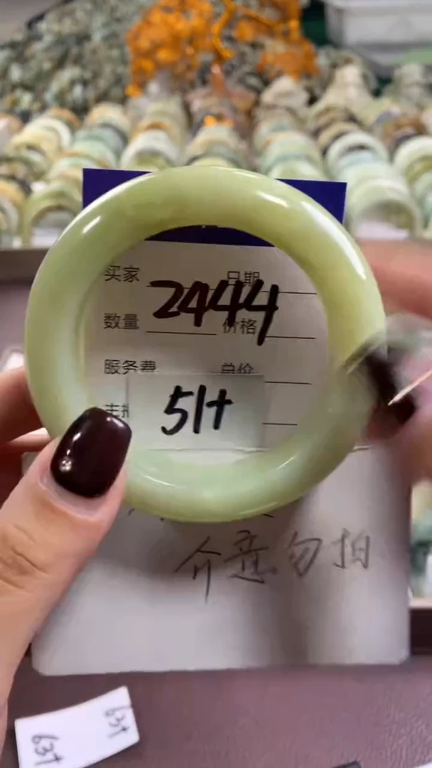 未镶嵌蛇纹石玉手镯2444