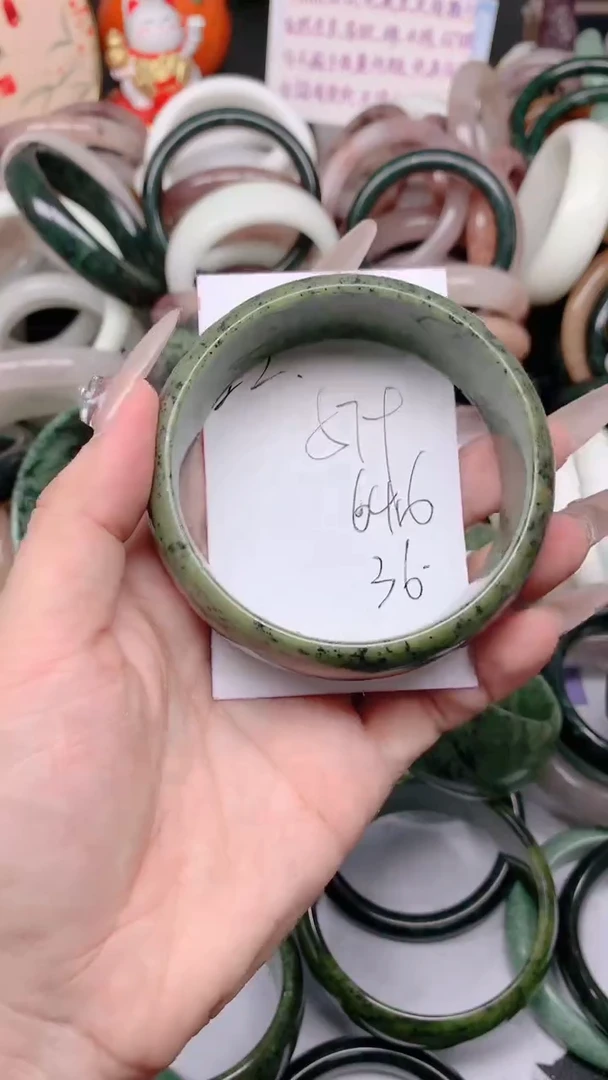 石英质玉手镯未镶嵌579