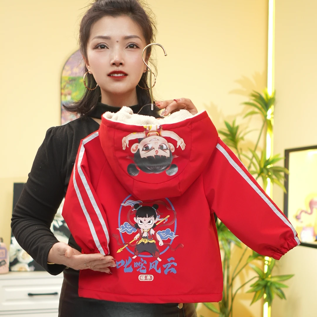 2025男童春秋薄绒童装帅气韩版新款女童库洛米宝宝男童外套