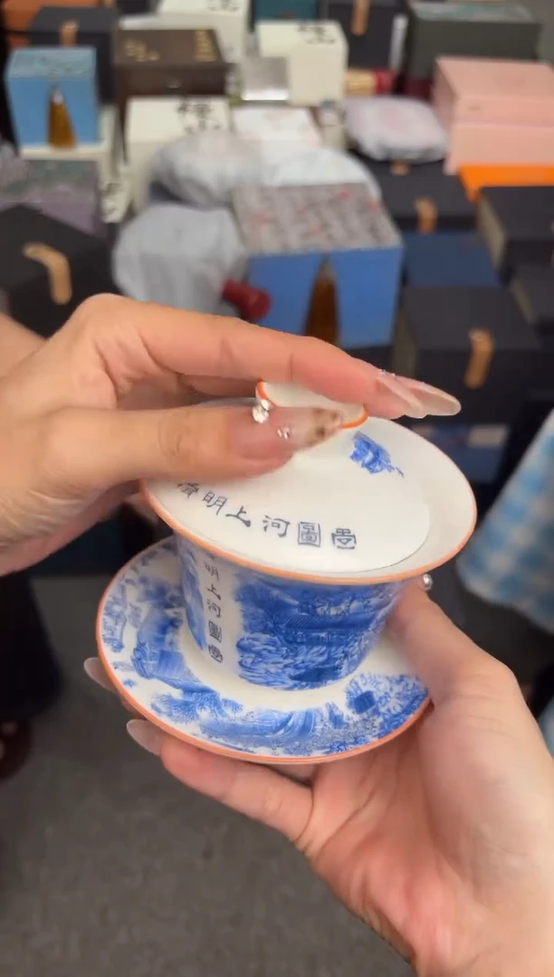 瓷片@@@@@@@@@@@@J411