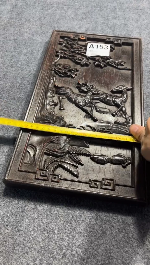 【闪购商品】花梨木类拆件雕刻板 以直播间截图为准A153