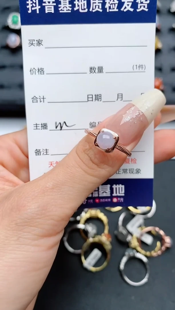 【闪购商品】翡翠戒指银S925镶嵌............