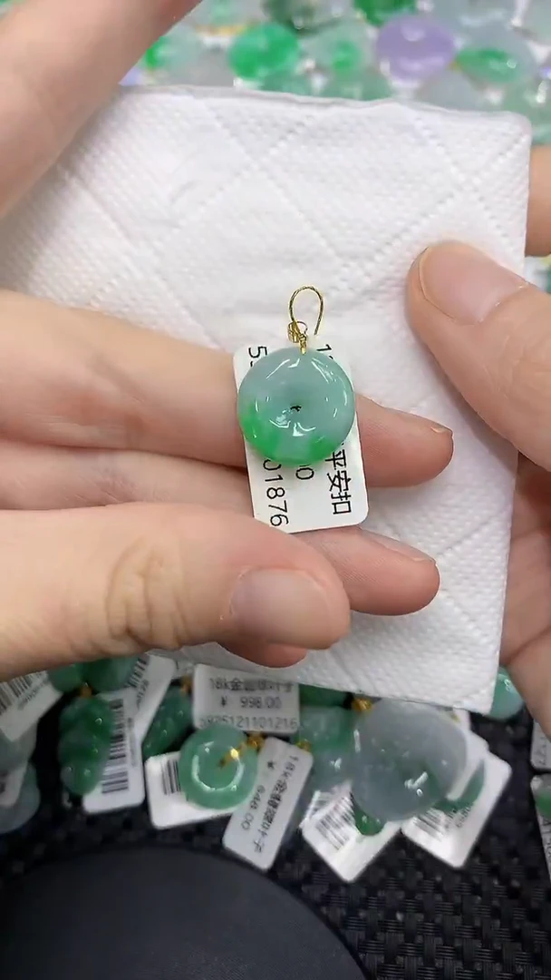 颈饰18K金镶嵌翡翠a货支持复检百元以上9元证书费自理