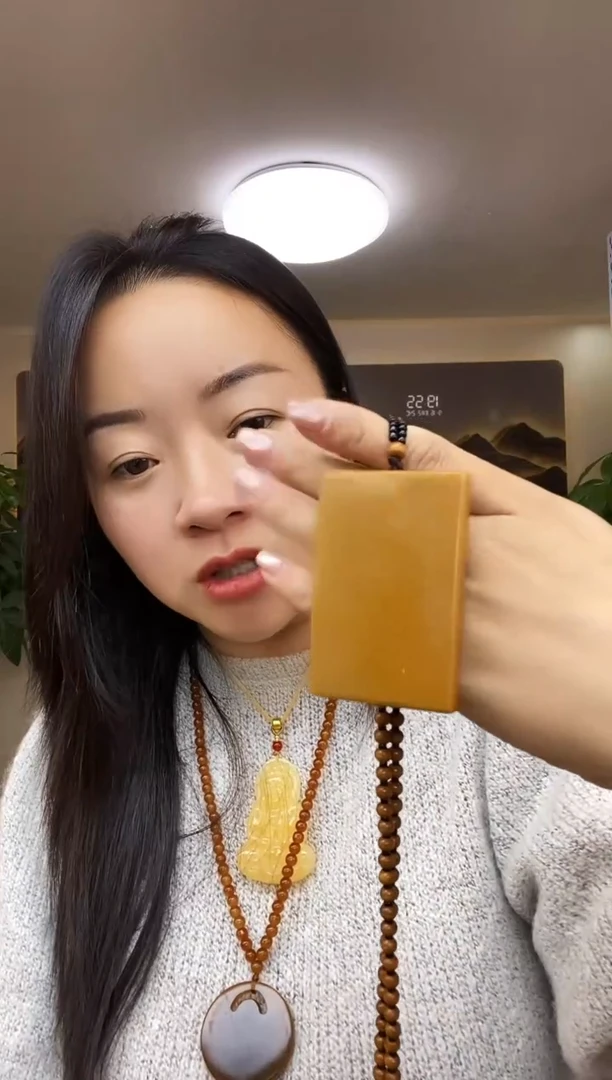 黄沁无事牌多样性随机发一