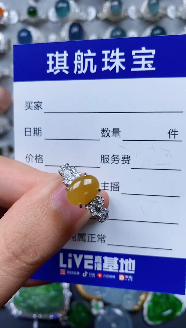 【闪购商品】翡翠戒指银S925镶嵌0622