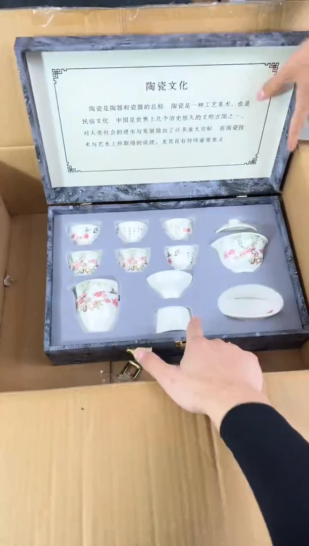江山器语清货商品链接@@T160
