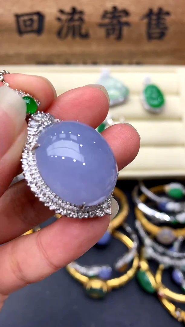 【闪购商品】翡翠颈饰18K金镶嵌496-中国好珍宝