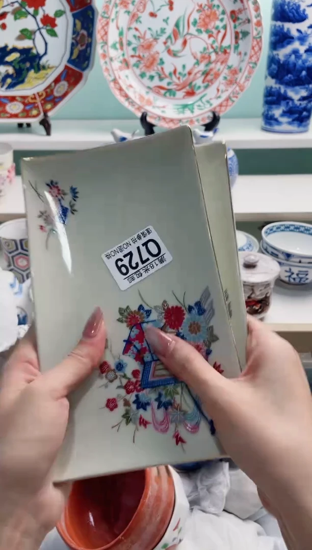 陶瓷平****玉Q729***********