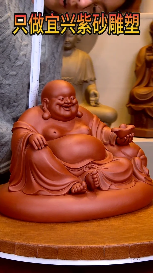 【闪购商品】紫砂茶宠高22长30宽20左右