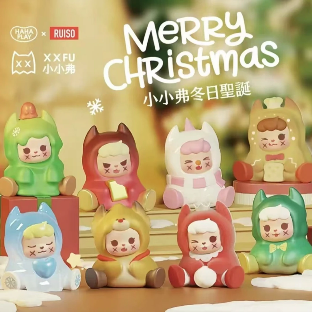 【拆盒】小小弗冬日圣诞限定萌粒潮玩盲盒
