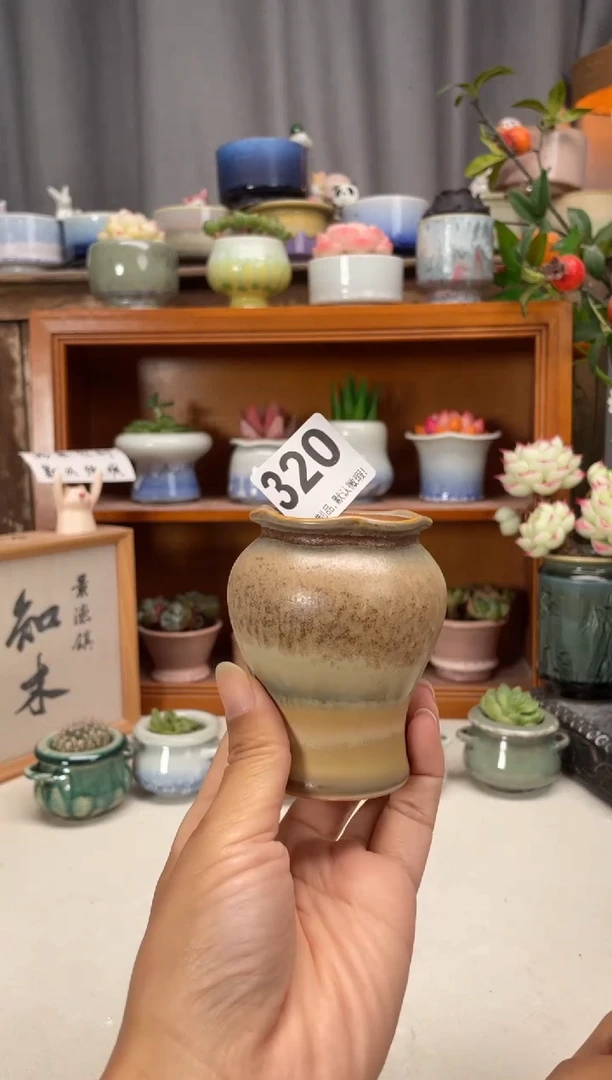 瓷片320知木小芳花盆