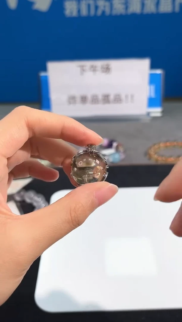 合金颈饰水晶58号魔晶宙斯吊坠20mm