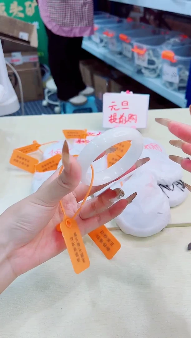 未镶嵌手镯和田玉12.31/33/52-53