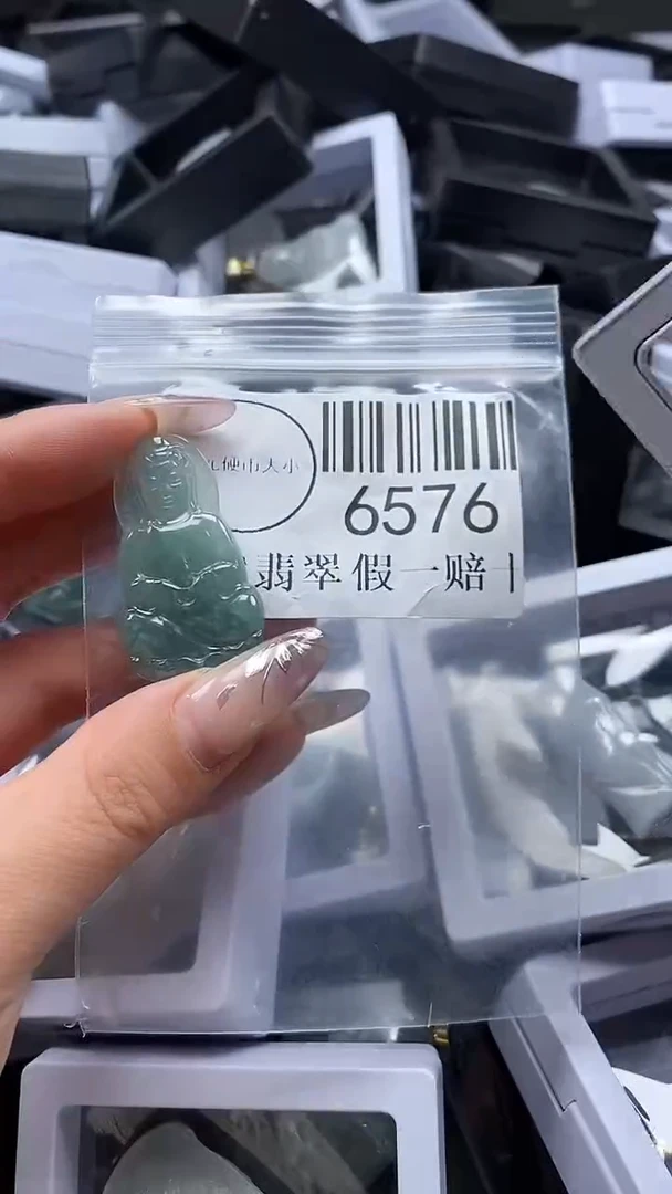 吊坠(不含链)未镶嵌翡翠6576