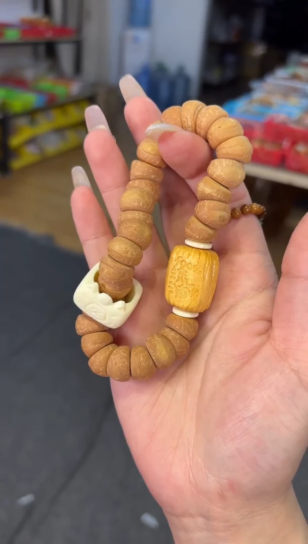 【闪购商品】菩提根/象牙果吊坠 15mm凤眼大肠富得流油