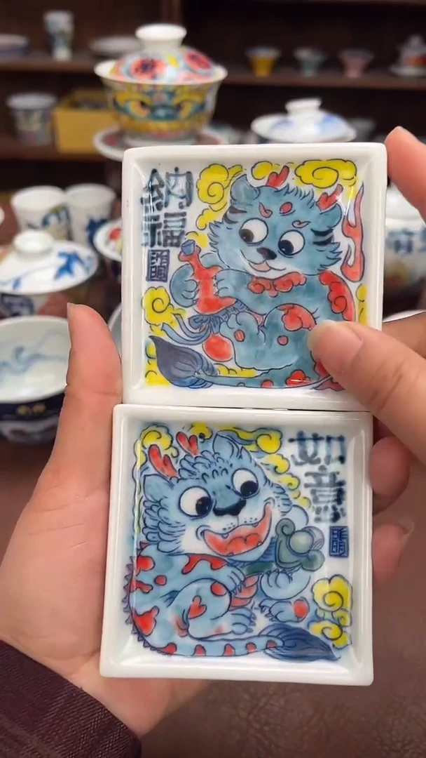 【闪购商品】宠粉福利价     一对杯垫（纳福如意）