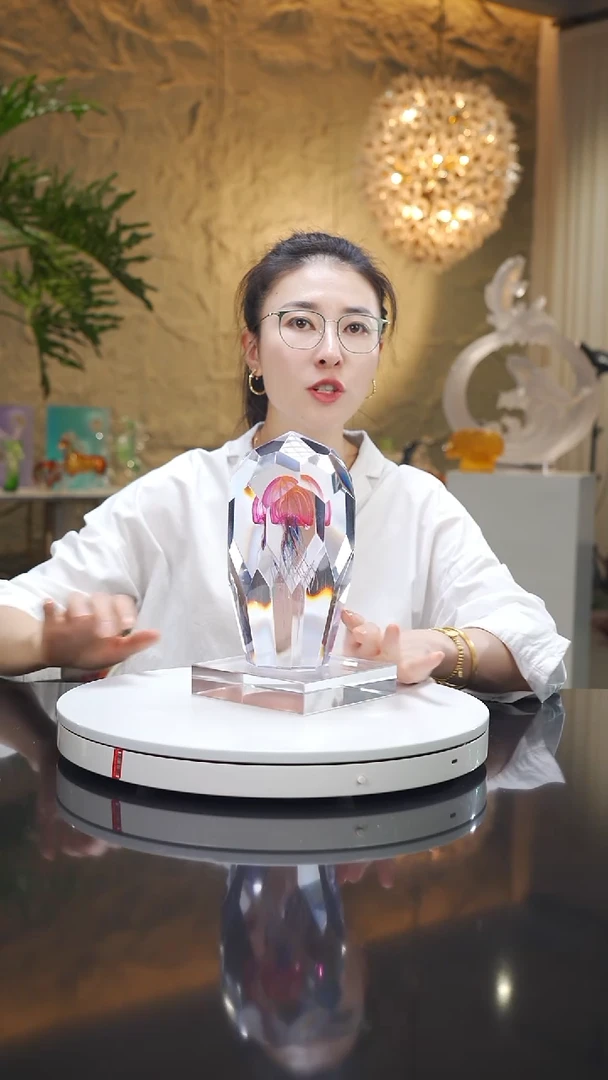瓷片福利金红切面水母摆件