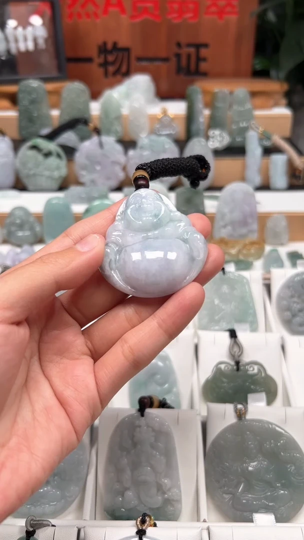 【闪购商品】翡翠颈饰未镶嵌 天然A货翡翠1/17/125