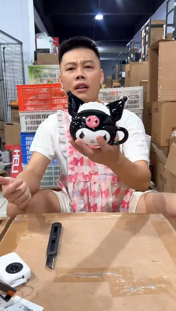 瓷片陶瓷库洛米带盖杯