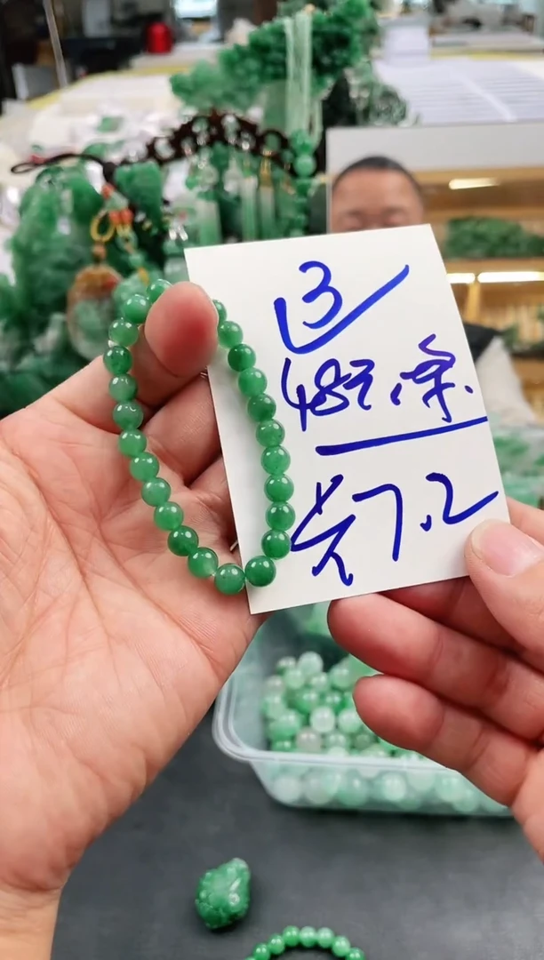 【闪购商品】石英质玉1未镶嵌高冰非洲翠