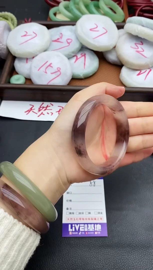 未镶嵌手镯石英质玉88+59/60