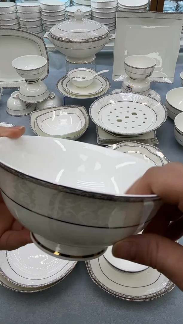 骨瓷玲珑6高2个