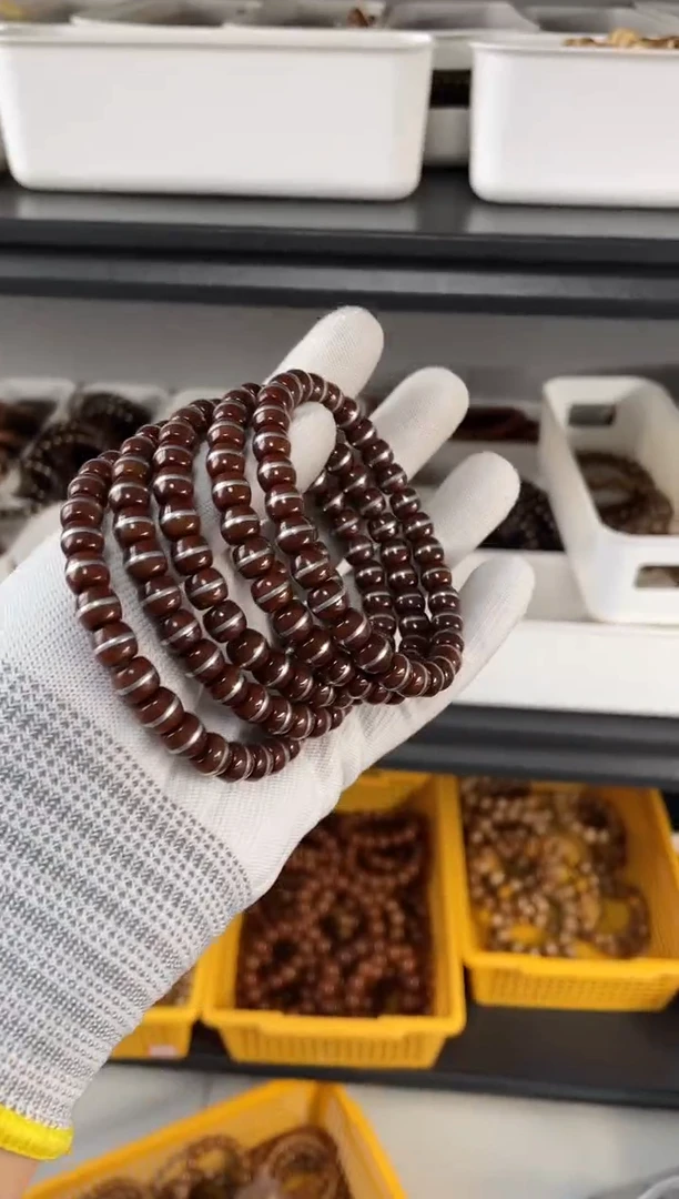 手串紫金鼠34号腰带