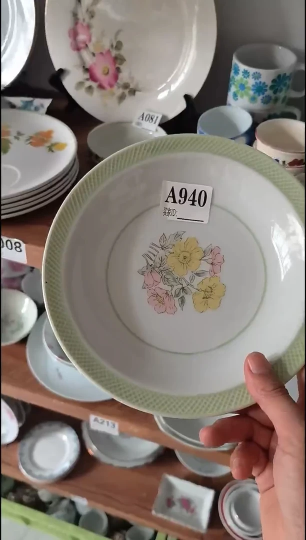 ?***?坏脾气 中古商品 默认瑕疵 满20包邮 完美主义者慎拍