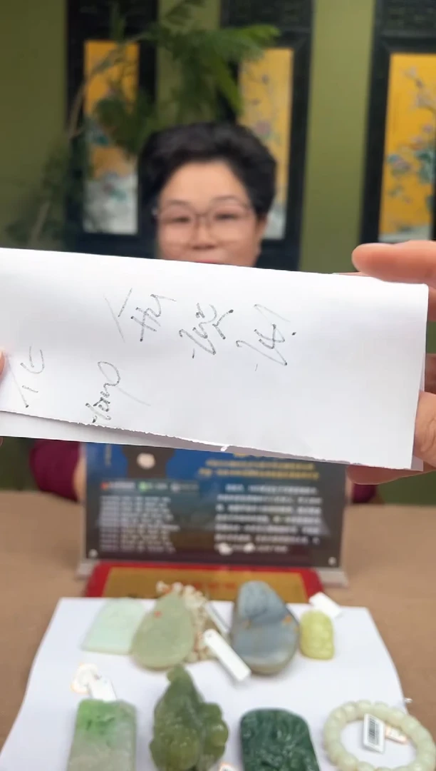 定制和田玉好****场多样性发货拍一发一