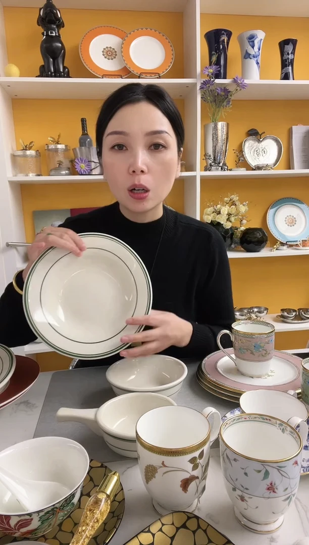 福利款 绿线条 深盘22.5cm