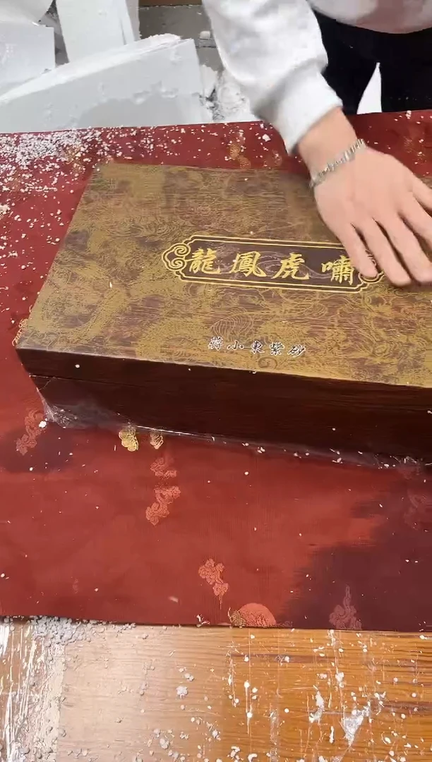 【闪购商品】精品茶具@@@@@@@@@@@