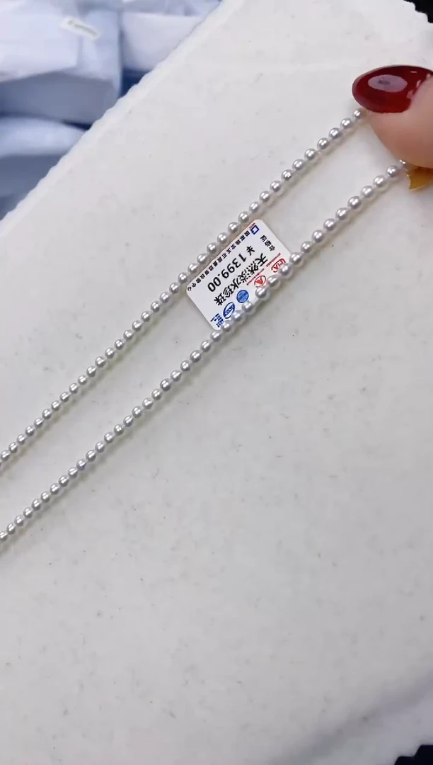 未镶嵌耳饰淡水珍珠XL1038