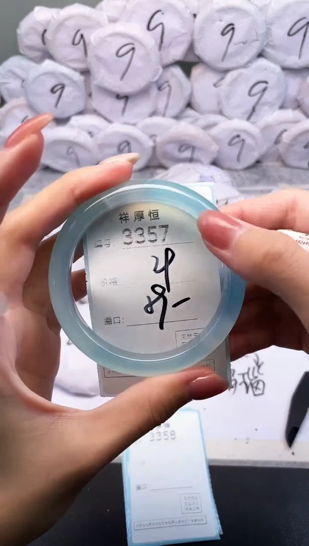 玛瑙/玉髓手镯未镶嵌3357