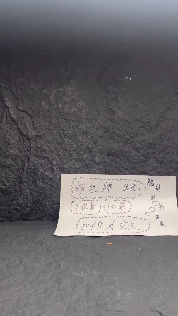 文玩核桃把件南将