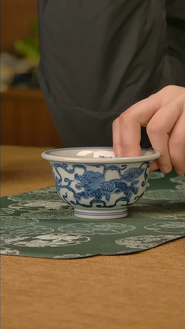 【闪购商品】景德镇莹焰堂双狮压手杯