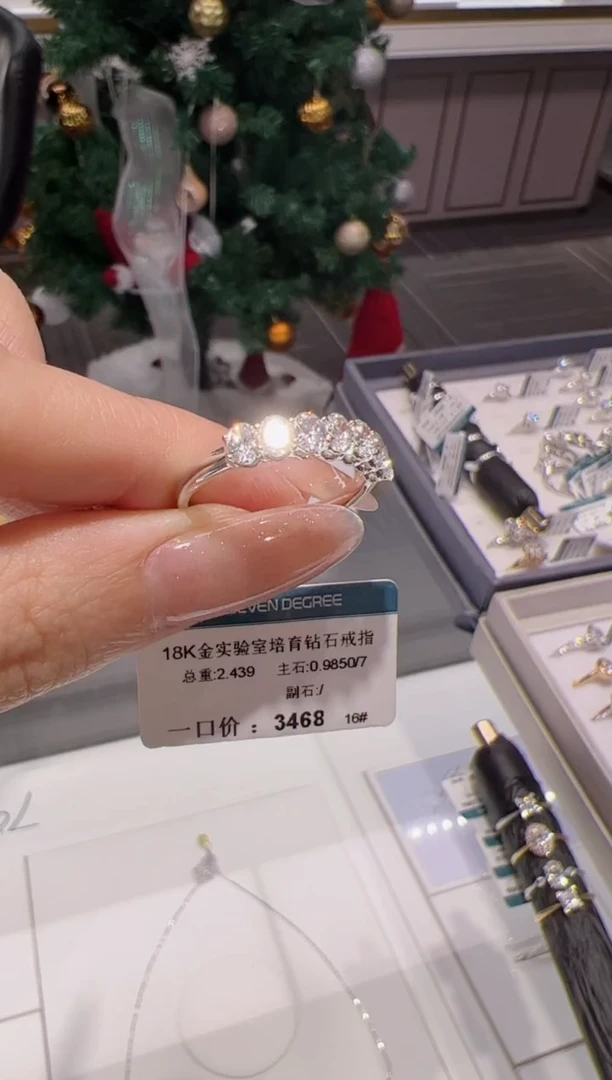 【闪购商品】实验室培育钻石18K金镶嵌@@00033152