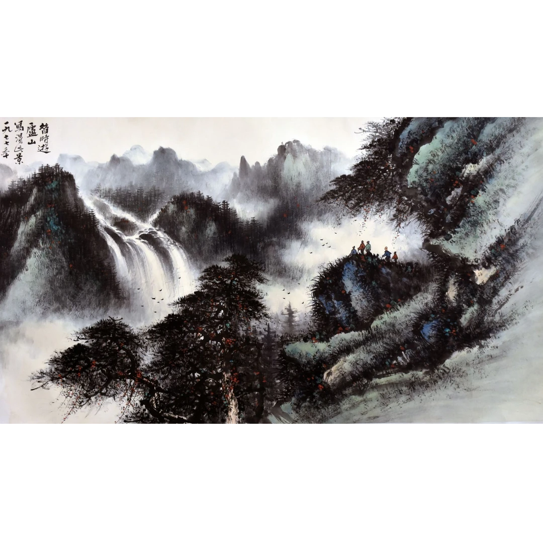 HM0358 黎老 山水 68×135cm 纸本镜片
