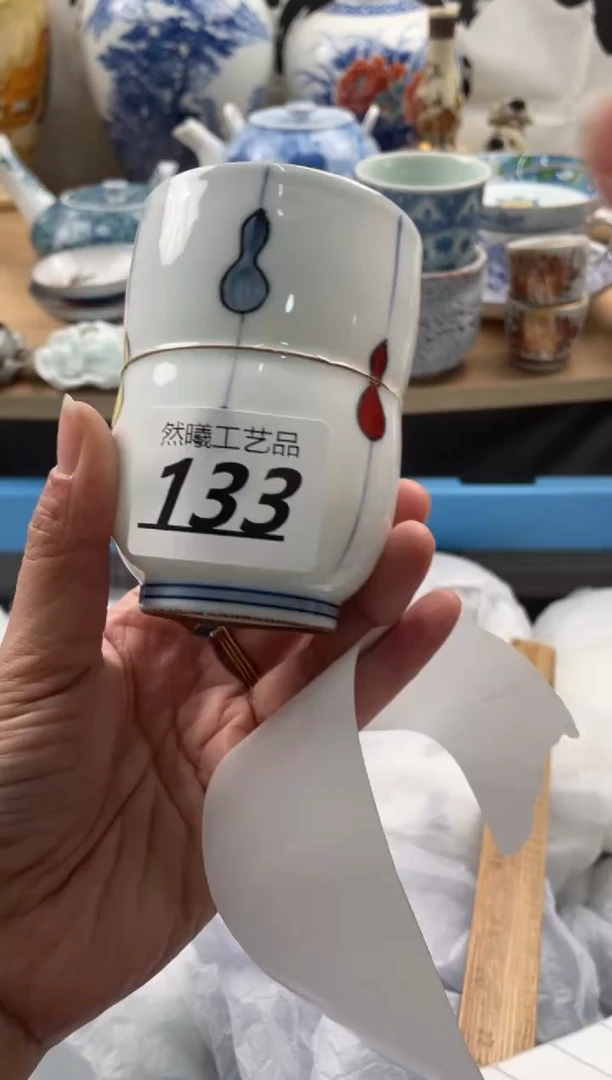 【闪购商品】瓷片133然曦海外工艺品****