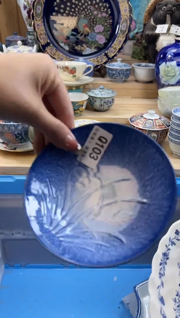 【闪购商品】瓷片103qqqqqqqqqqqq