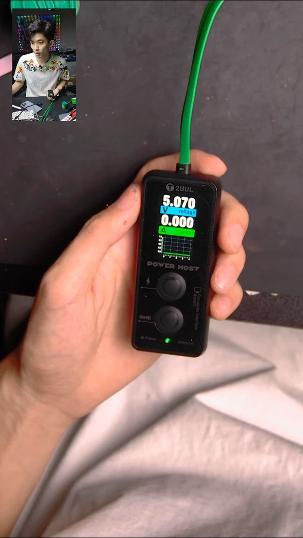 2UUL电源线伴侣开机