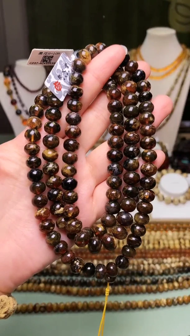 未镶嵌琥珀裸石抚顺琥珀黑花9+108