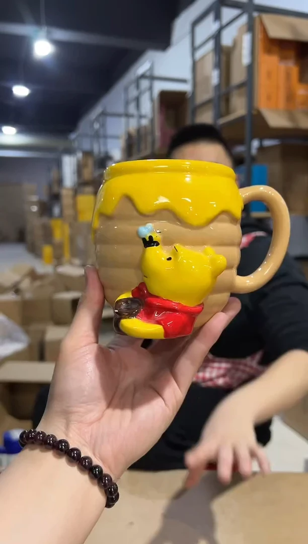 【闪购商品】杯陶瓷棕黄维尼水杯