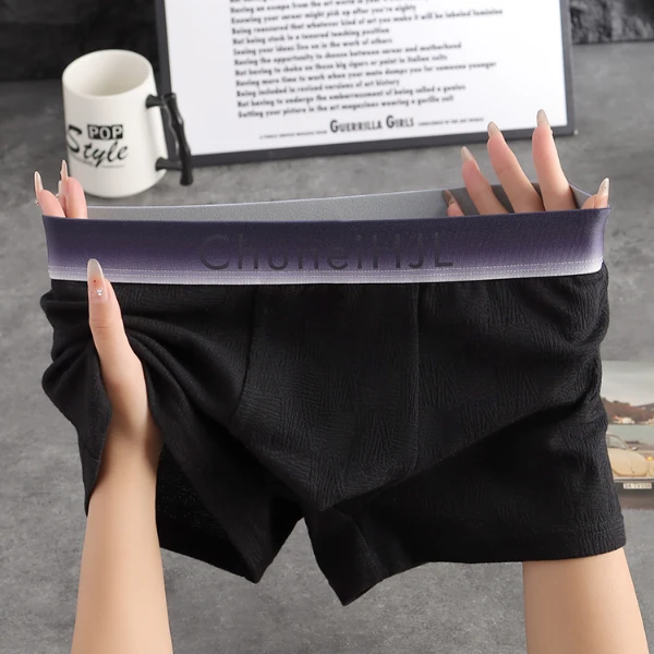 欧若风新款棉质青年个性潮流男士内裤平角裤中腰透气四角裤运动