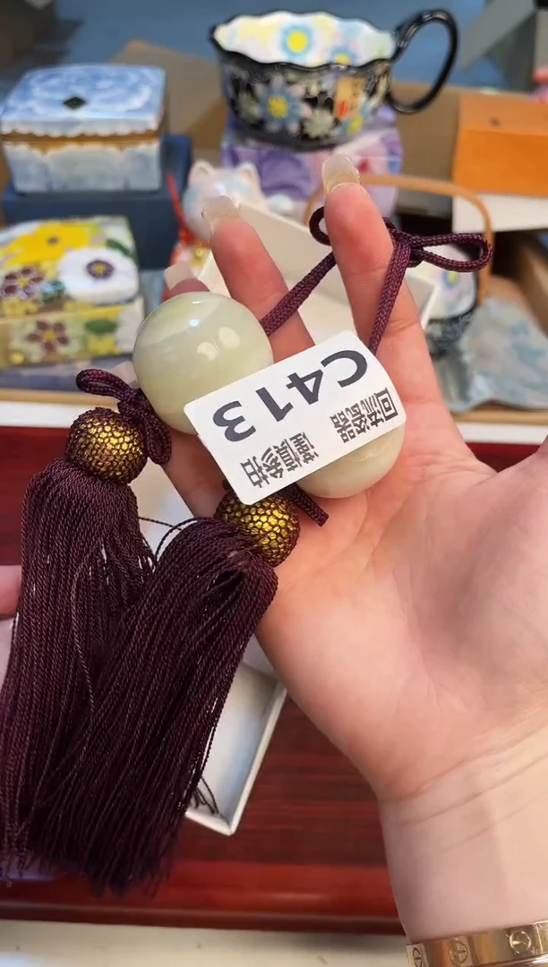 【闪购商品】3213123213213213